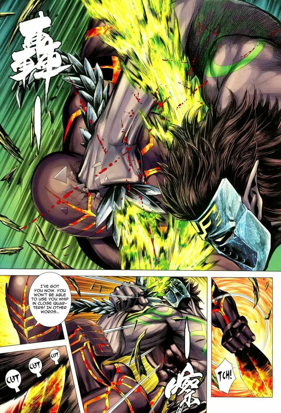 Read Feng Shen Ji III chapter 25 image 16 on Lezhin