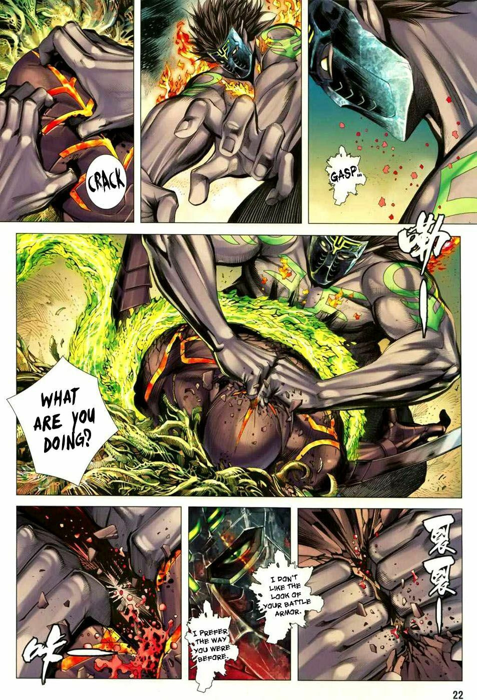 Read Feng Shen Ji III chapter 25 image 22 on Lezhin