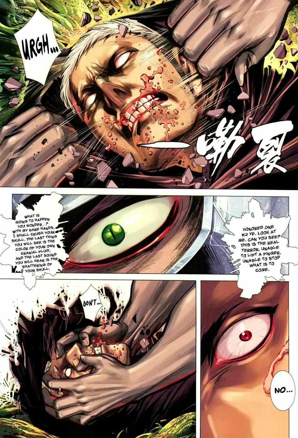 Read Feng Shen Ji III chapter 25 image 23 on Lezhin