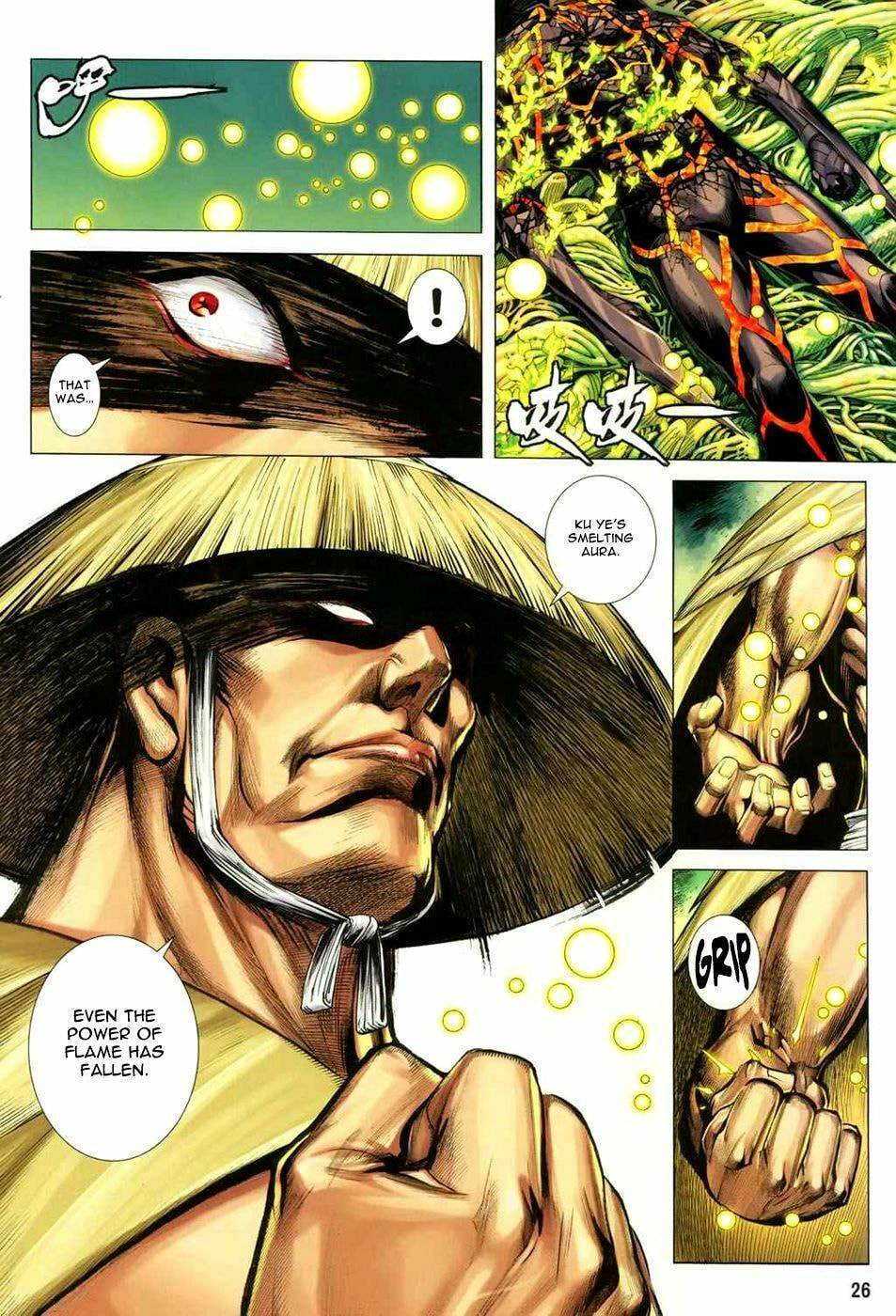 Read Feng Shen Ji III chapter 25 image 26 on Lezhin