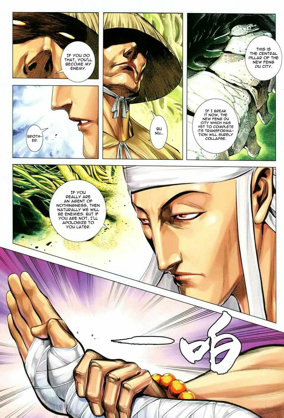Read Feng Shen Ji III chapter 25 image 31 on Lezhin