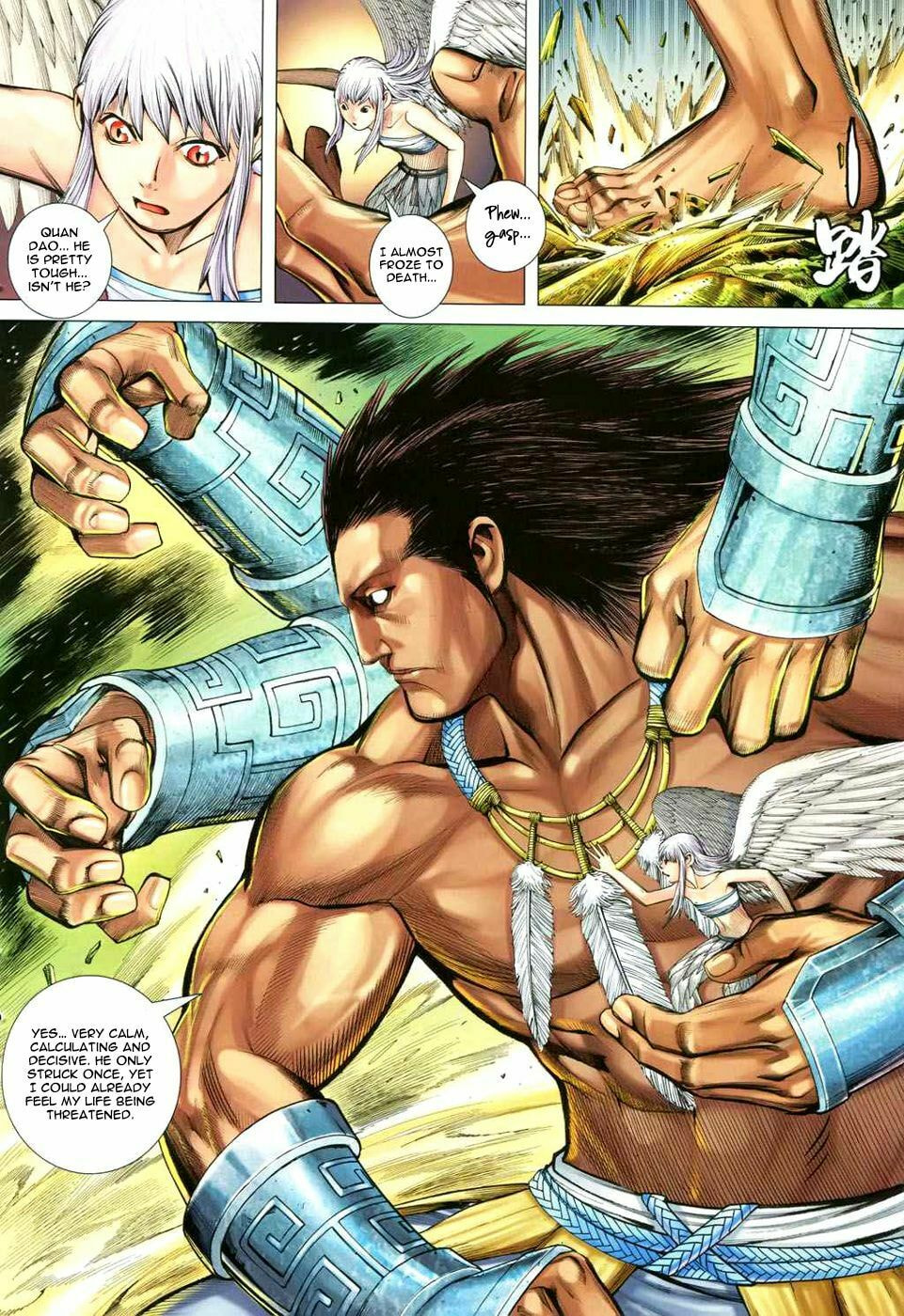 Read Feng Shen Ji III chapter 27 image 15 on Lezhin
