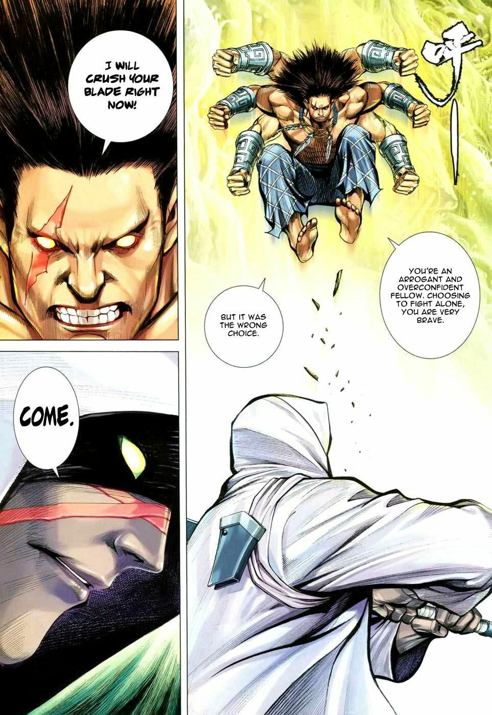 Read Feng Shen Ji III chapter 27 image 18 on Lezhin