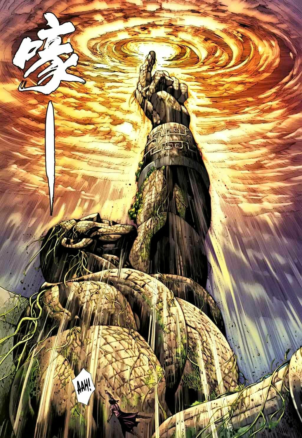 Read Feng Shen Ji III chapter 27 image 26 on Lezhin