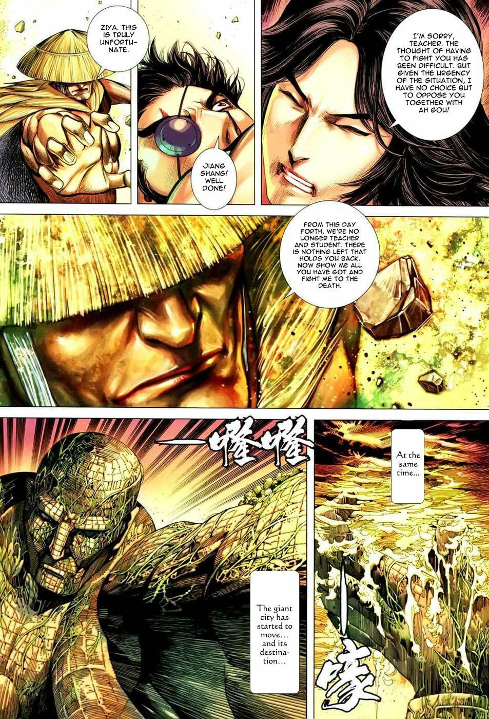 Read Feng Shen Ji III chapter 28 image 17 on Lezhin