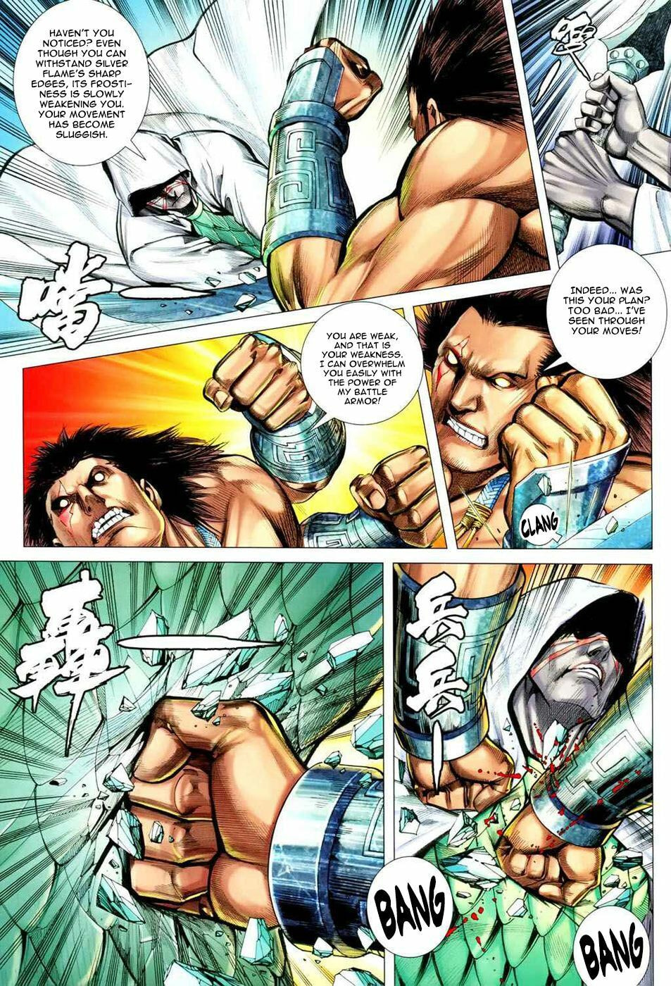 Read Feng Shen Ji III chapter 28 image 20 on Lezhin