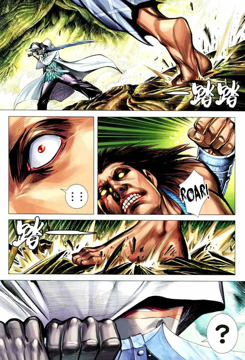 Read Feng Shen Ji III chapter 28 image 25 on Lezhin