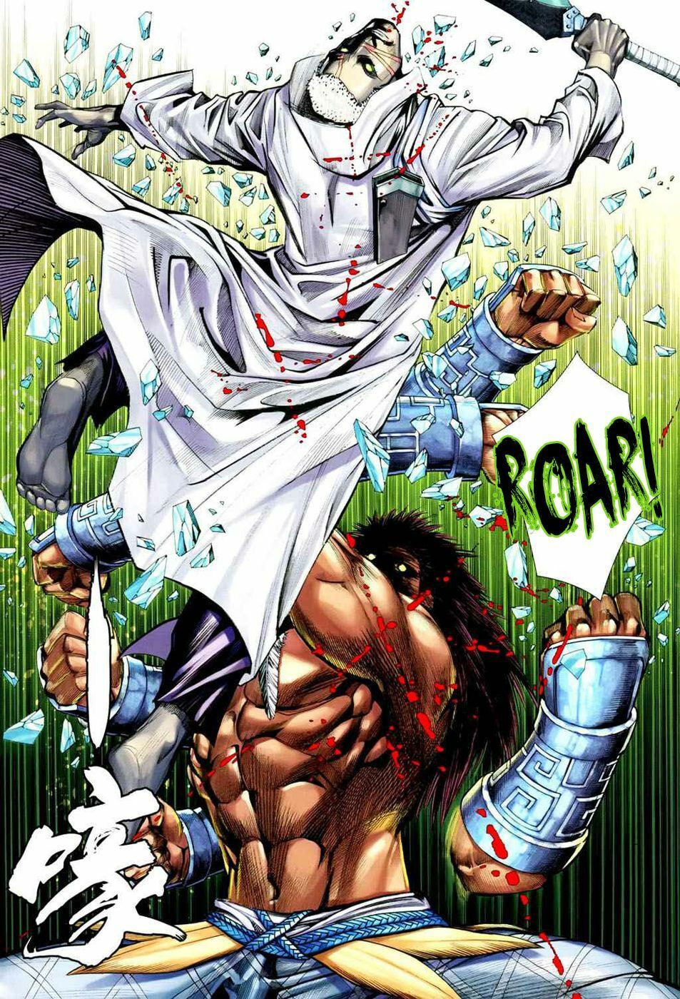 Read Feng Shen Ji III chapter 28 image 28 on Lezhin