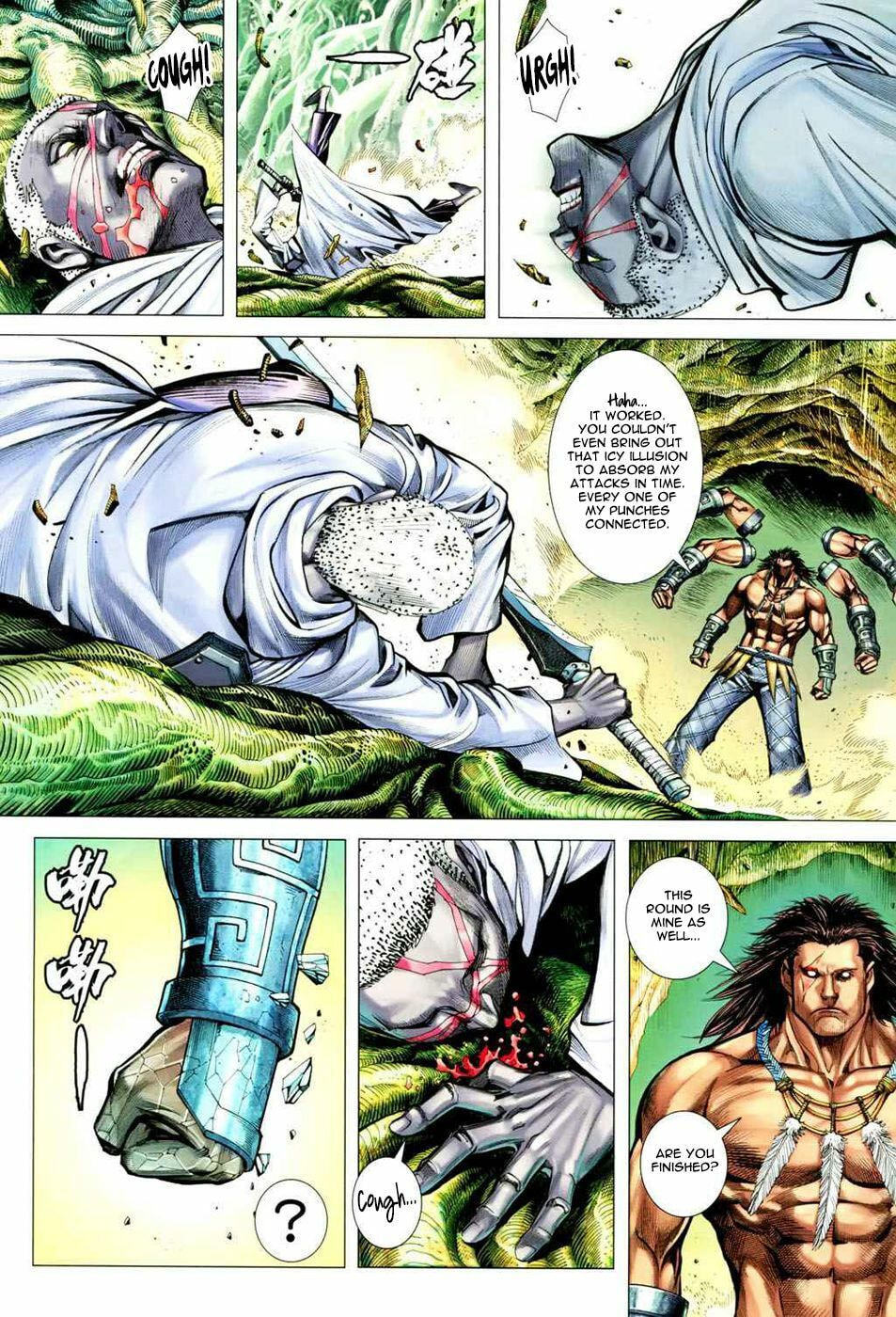 Read Feng Shen Ji III chapter 28 image 29 on Lezhin