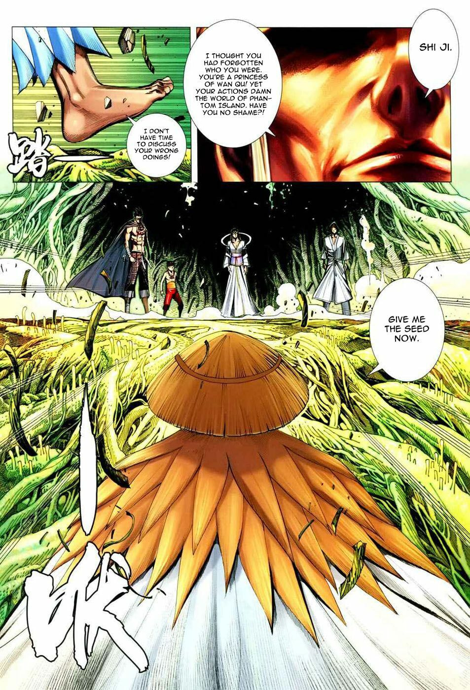 Read Feng Shen Ji III chapter 28 image 5 on Lezhin