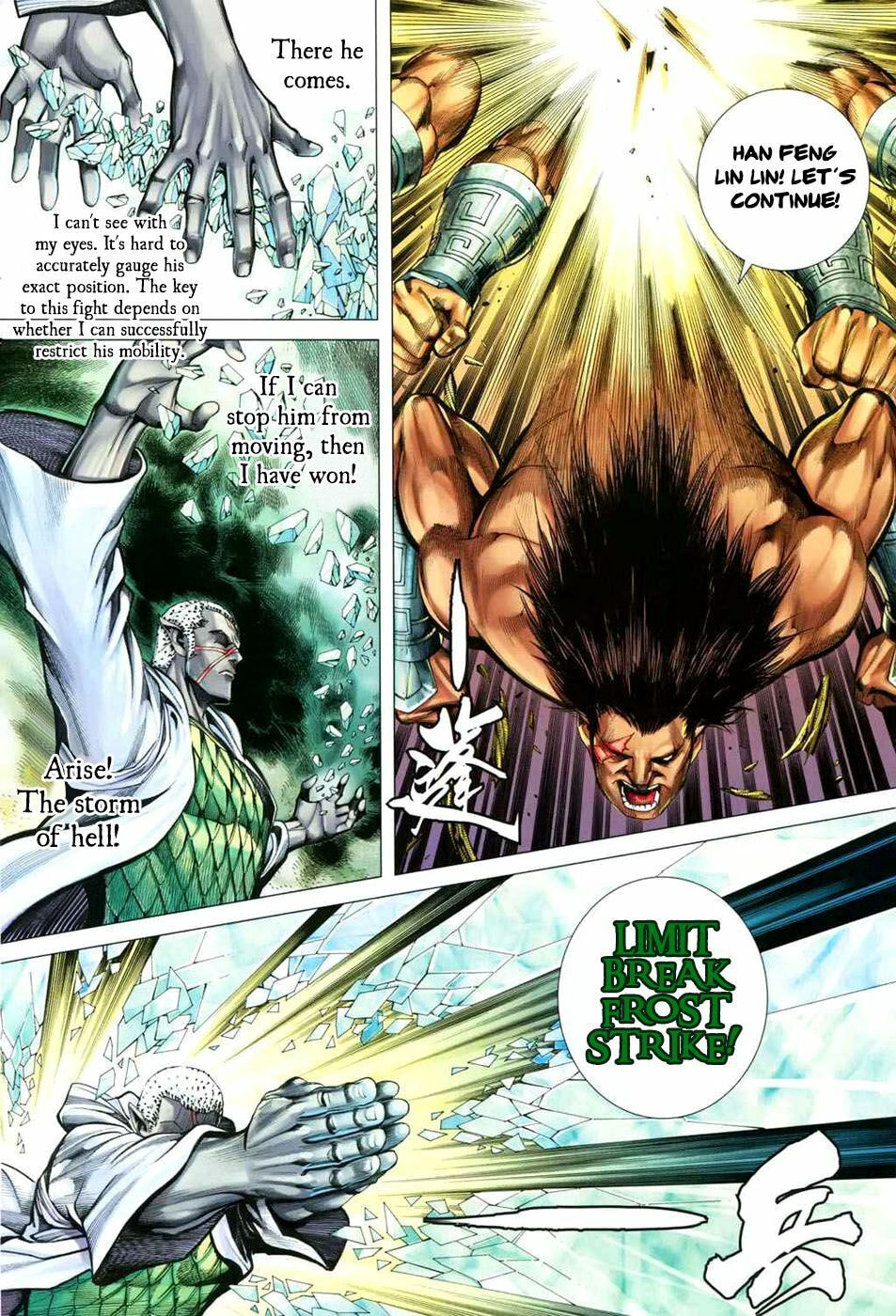 Read Feng Shen Ji III chapter 29 image 15 on Lezhin