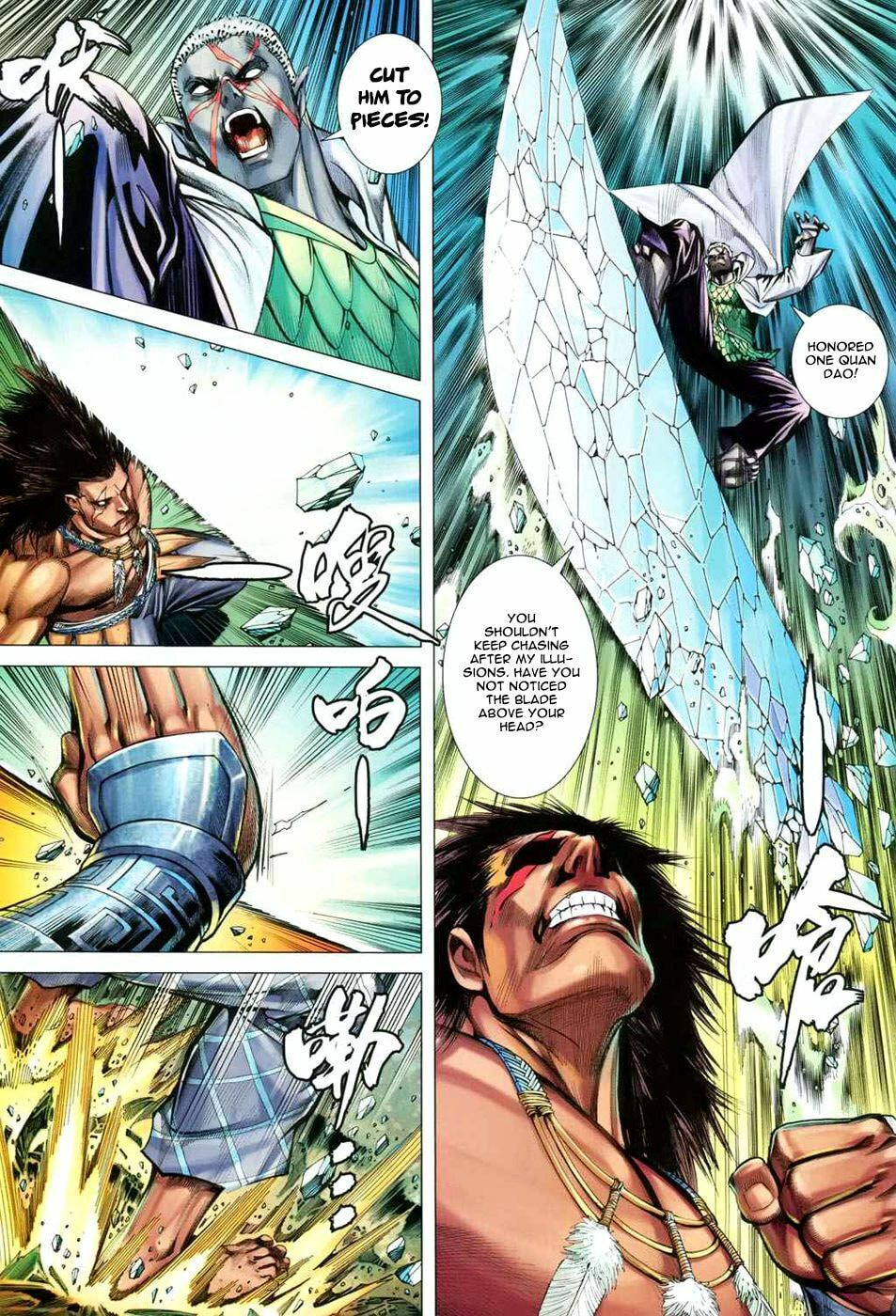 Read Feng Shen Ji III chapter 29 image 18 on Lezhin
