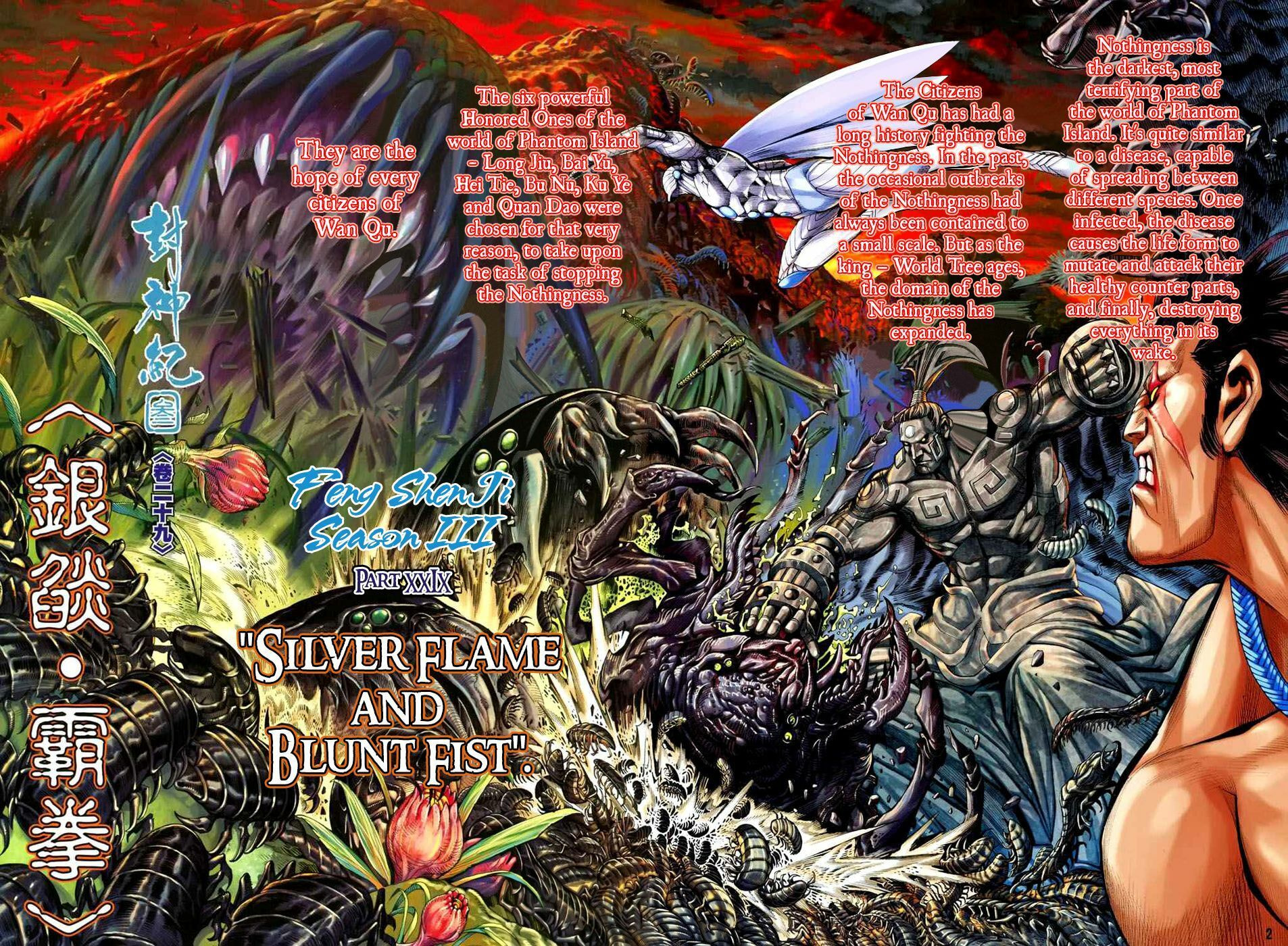 Read Feng Shen Ji III chapter 29 image 2 on Lezhin