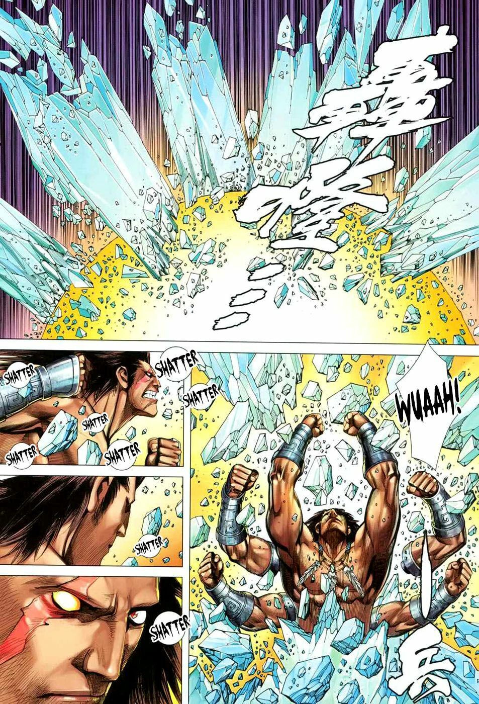 Read Feng Shen Ji III chapter 29 image 23 on Lezhin