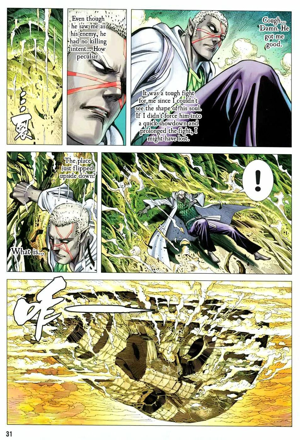 Read Feng Shen Ji III chapter 29 image 29 on Lezhin