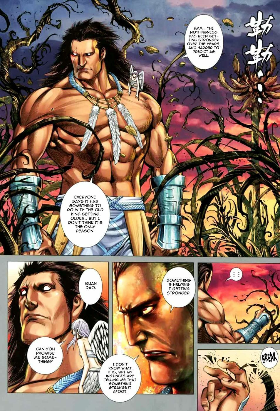 Read Feng Shen Ji III chapter 29 image 7 on Lezhin