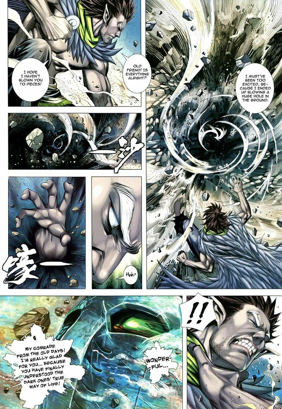 Read Feng Shen Ji III chapter 3 image 10 on Lezhin