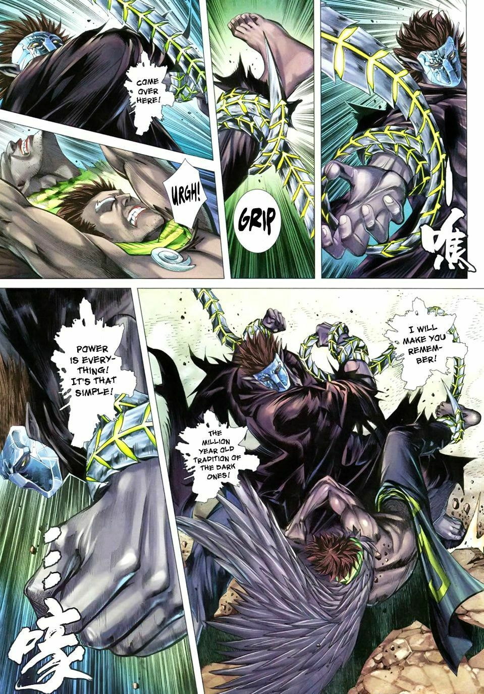 Read Feng Shen Ji III chapter 3 image 13 on Lezhin