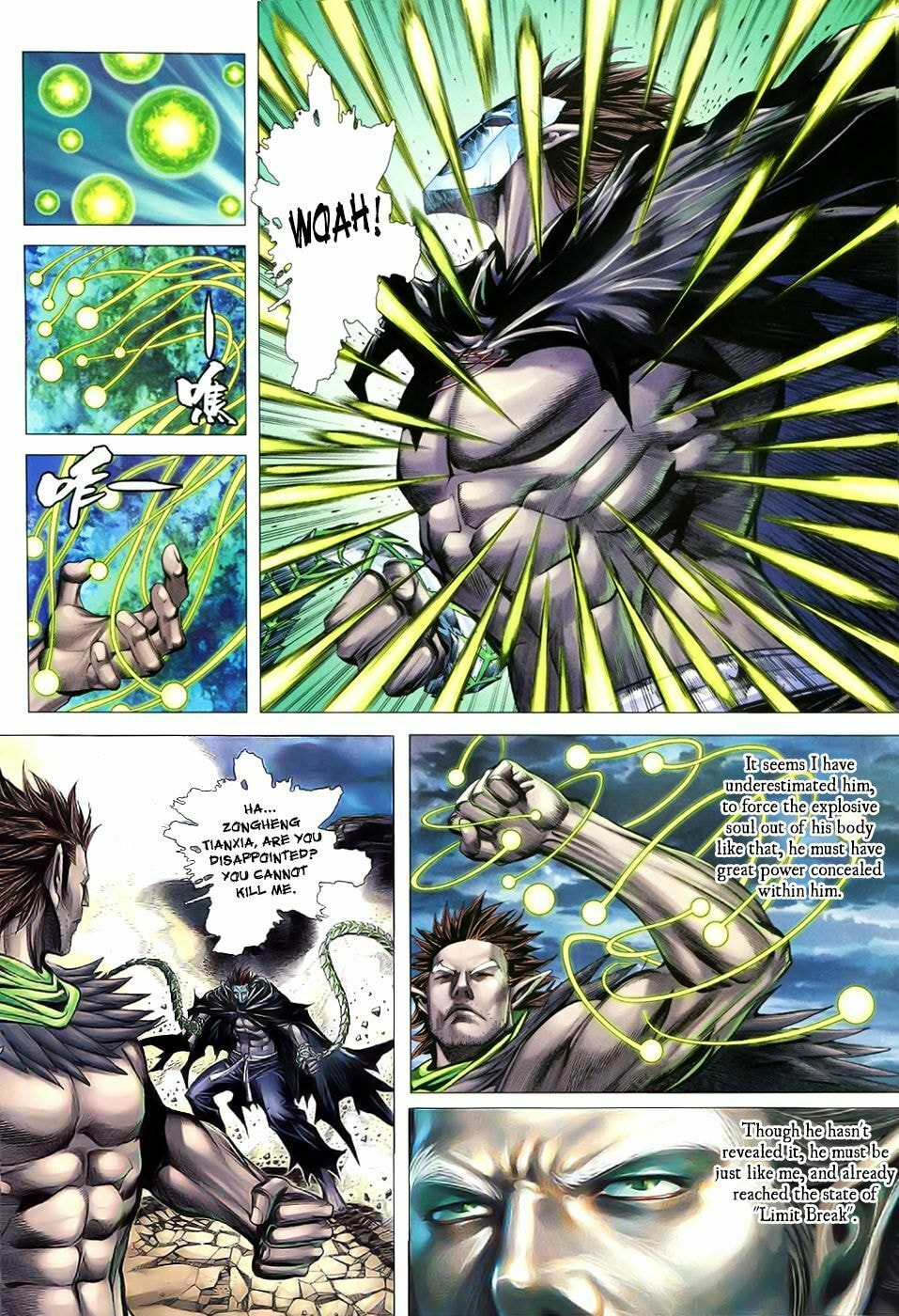 Read Feng Shen Ji III chapter 3 image 18 on Lezhin