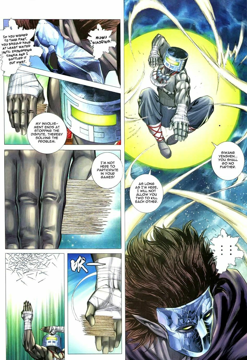 Read Feng Shen Ji III chapter 3 image 20 on Lezhin