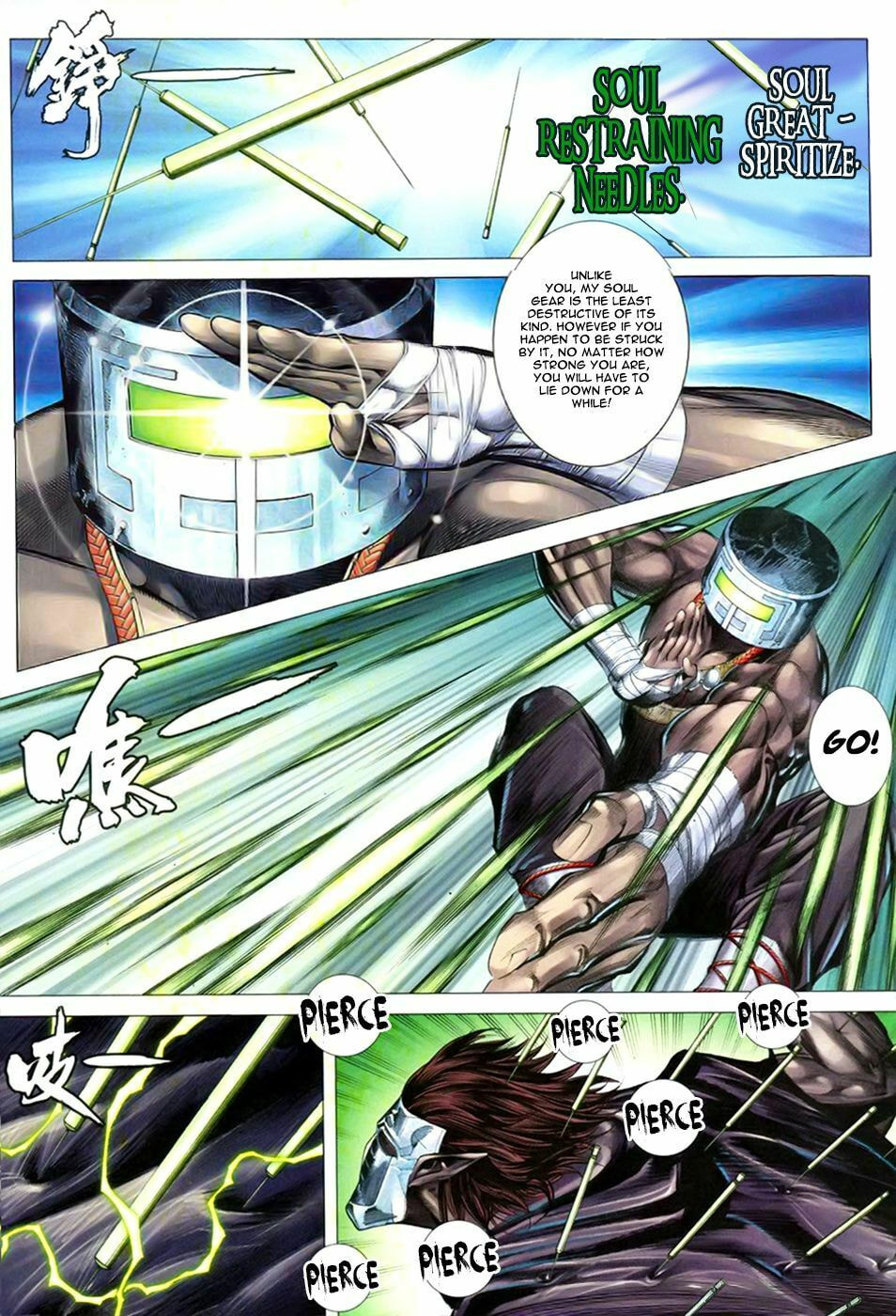 Read Feng Shen Ji III chapter 3 image 21 on Lezhin