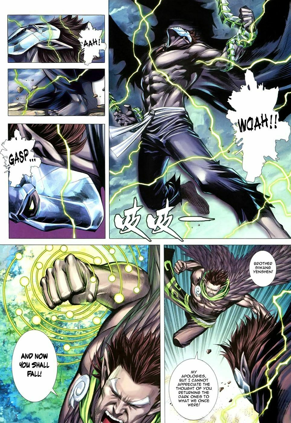 Read Feng Shen Ji III chapter 3 image 22 on Lezhin