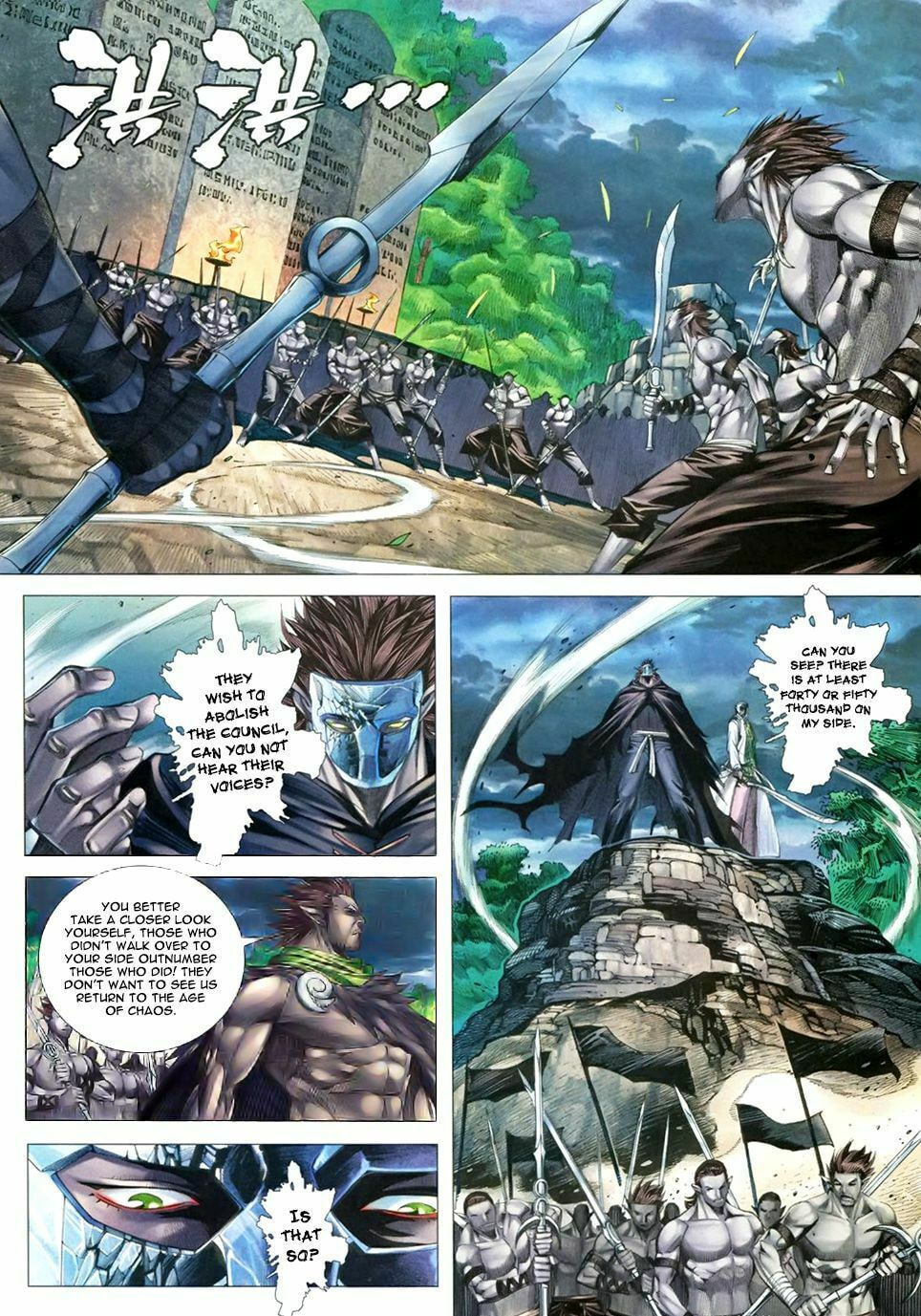 Read Feng Shen Ji III chapter 3 image 28 on Lezhin