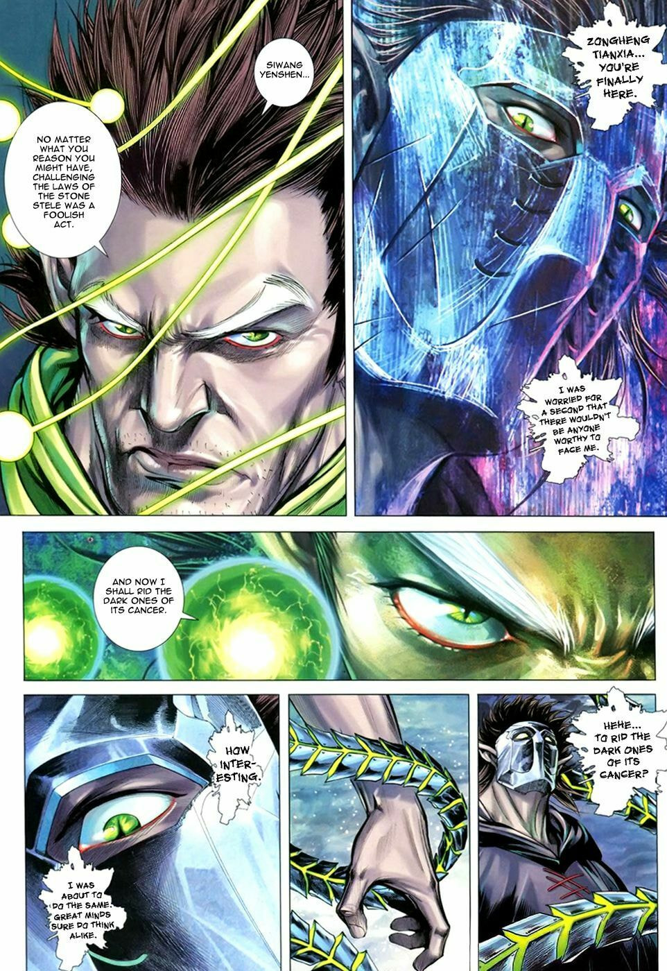 Read Feng Shen Ji III chapter 3 image 3 on Lezhin