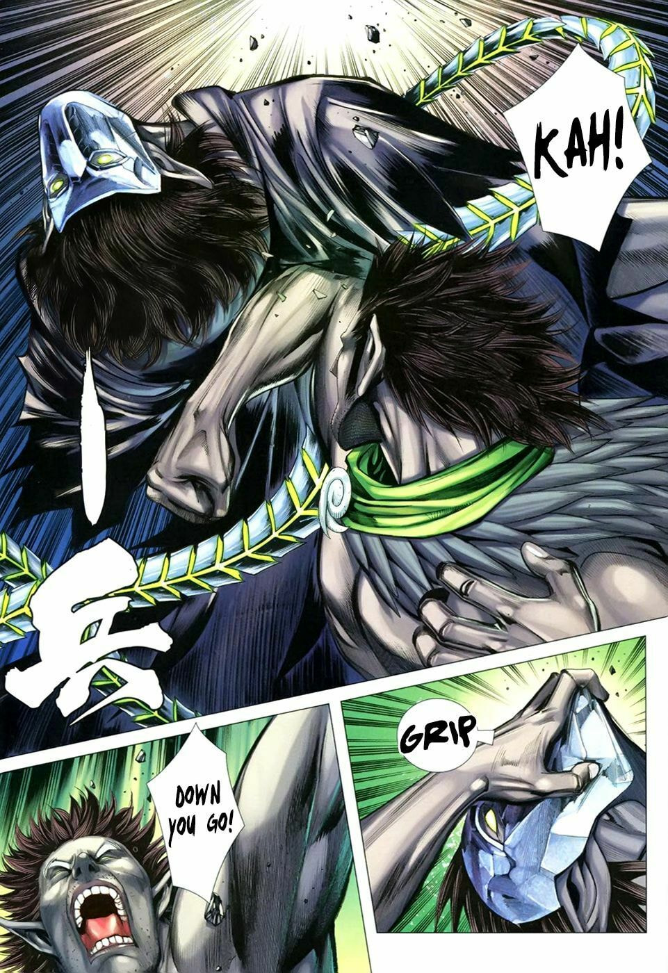Read Feng Shen Ji III chapter 3 image 6 on Lezhin