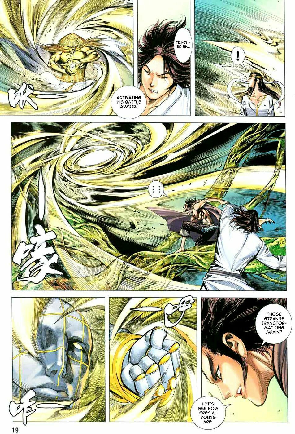 Read Feng Shen Ji III chapter 30 image 17 on Lezhin