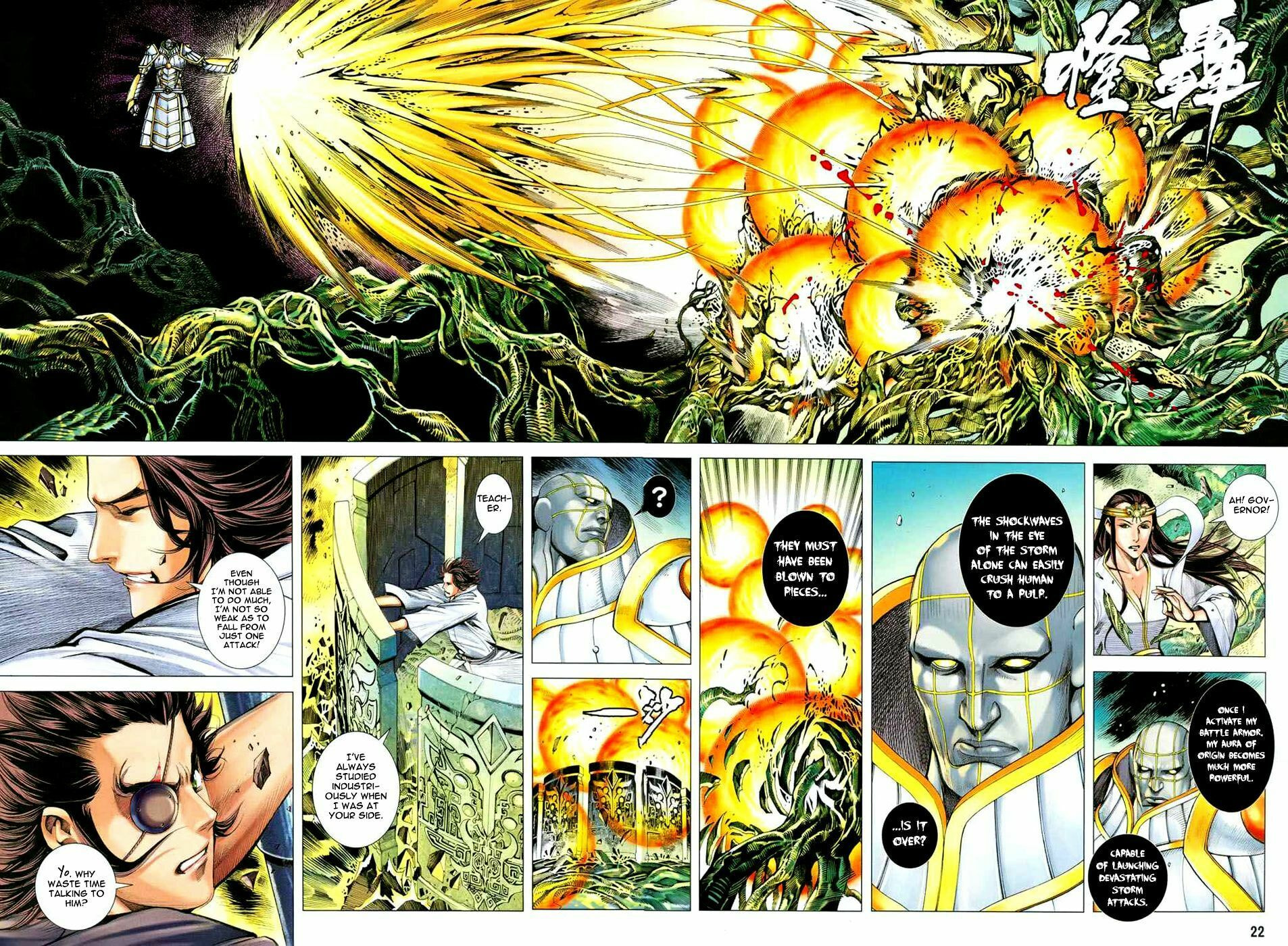 Read Feng Shen Ji III chapter 30 image 19 on Lezhin