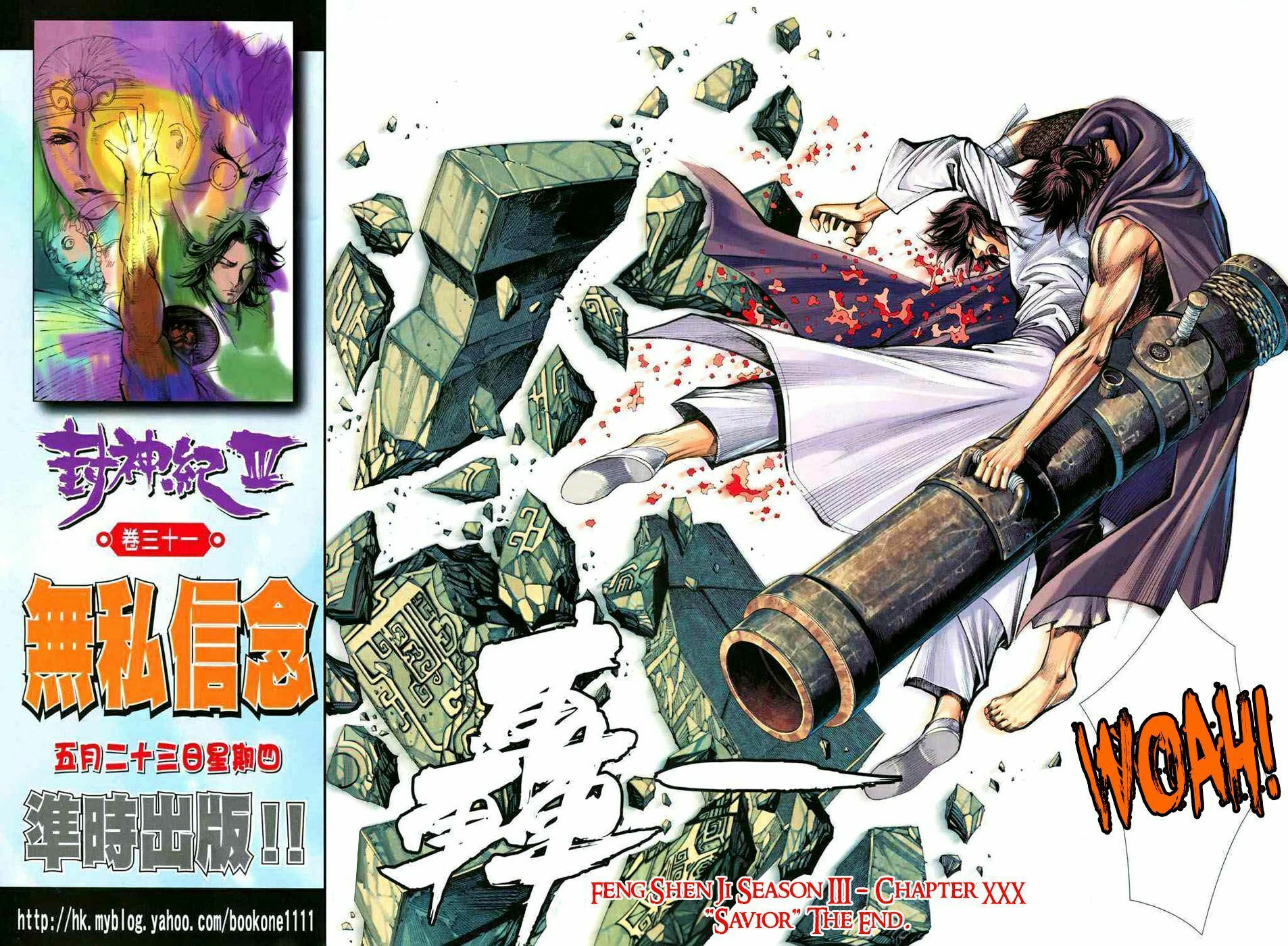 Read Feng Shen Ji III chapter 30 image 27 on Lezhin