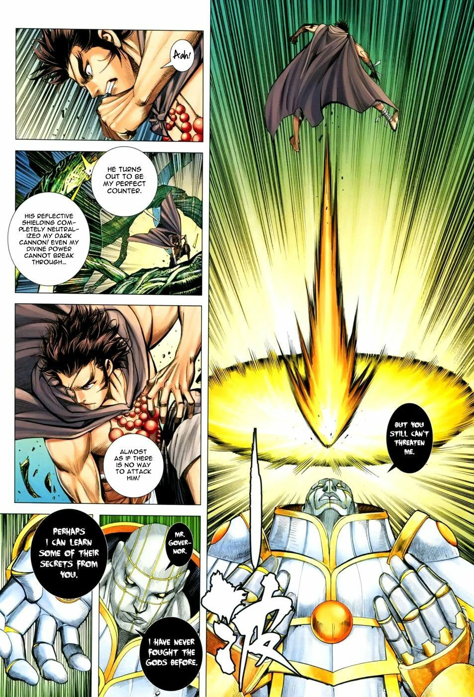 Read Feng Shen Ji III chapter 31 image 10 on Lezhin