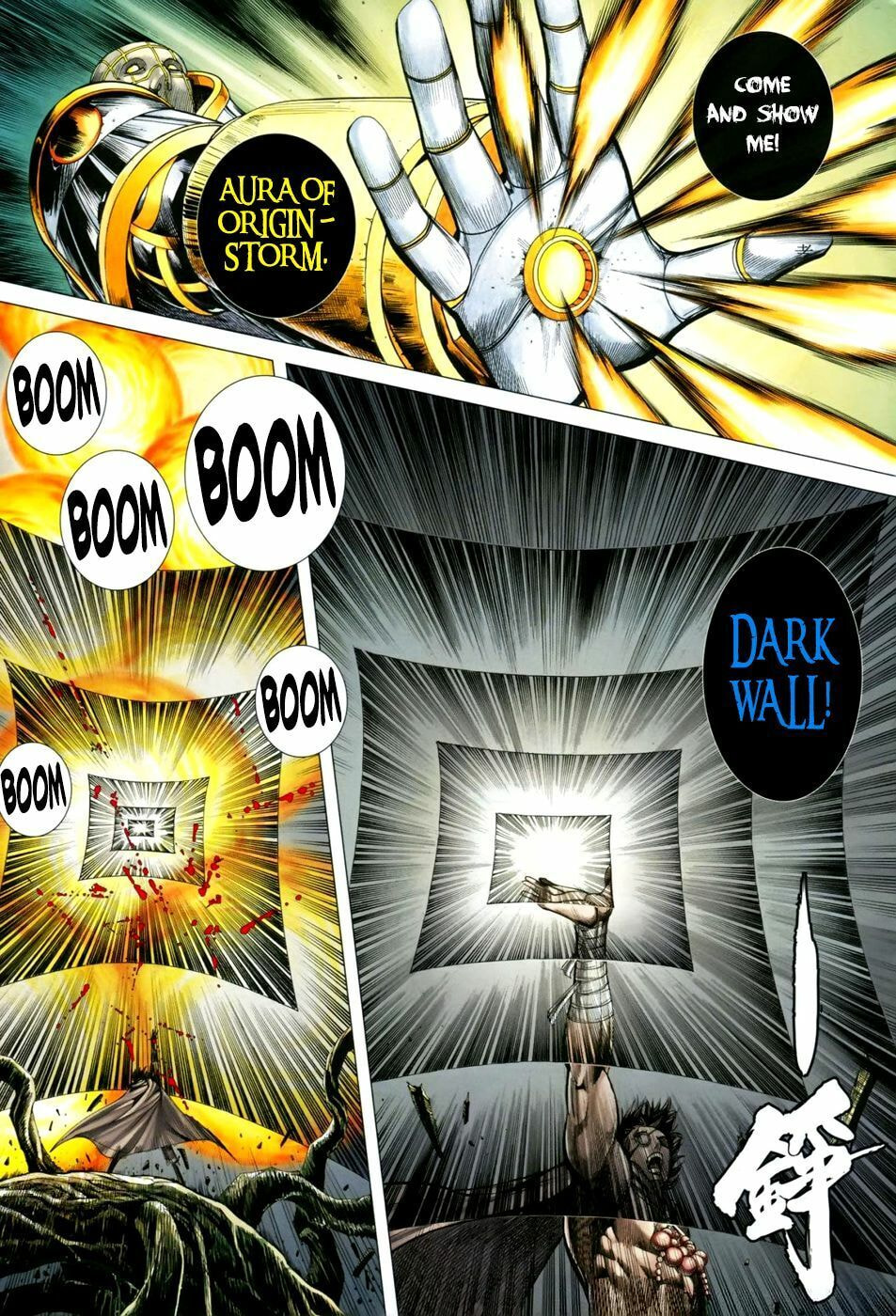 Read Feng Shen Ji III chapter 31 image 11 on Lezhin