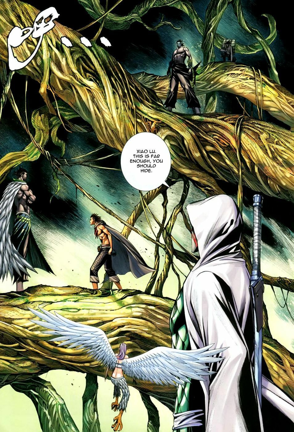 Read Feng Shen Ji III chapter 31 image 20 on Lezhin