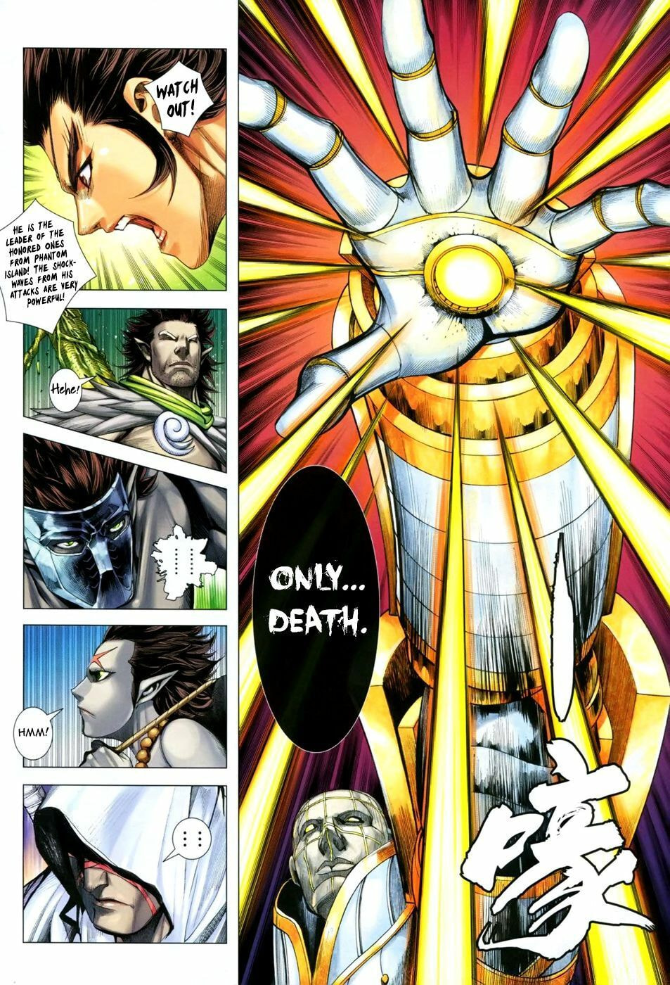 Read Feng Shen Ji III chapter 31 image 25 on Lezhin