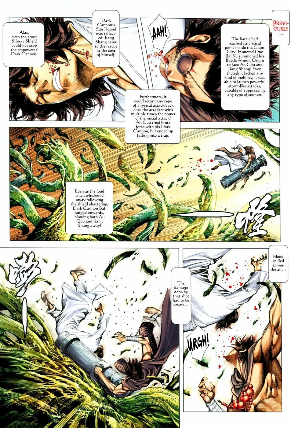 Read Feng Shen Ji III chapter 31 image 3 on Lezhin
