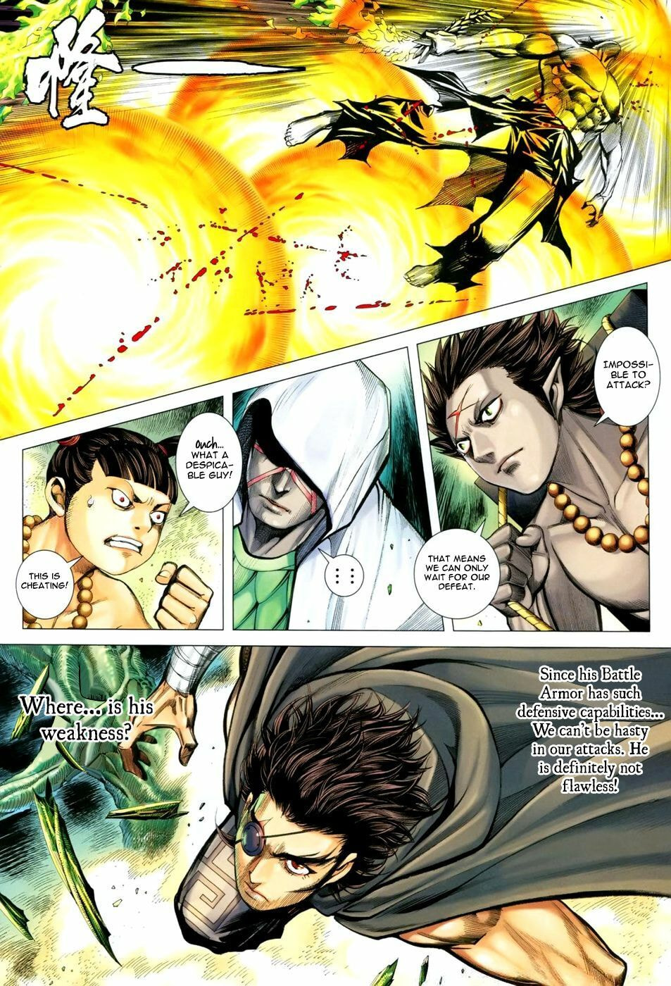 Read Feng Shen Ji III chapter 31 image 31 on Lezhin