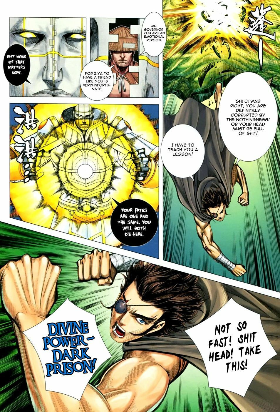 Read Feng Shen Ji III chapter 31 image 8 on Lezhin