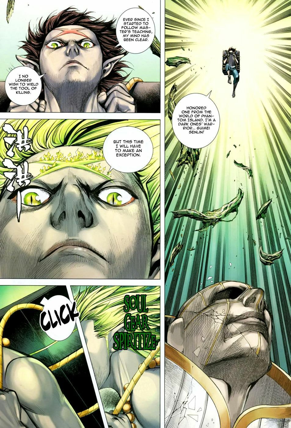 Read Feng Shen Ji III chapter 32 image 10 on Lezhin