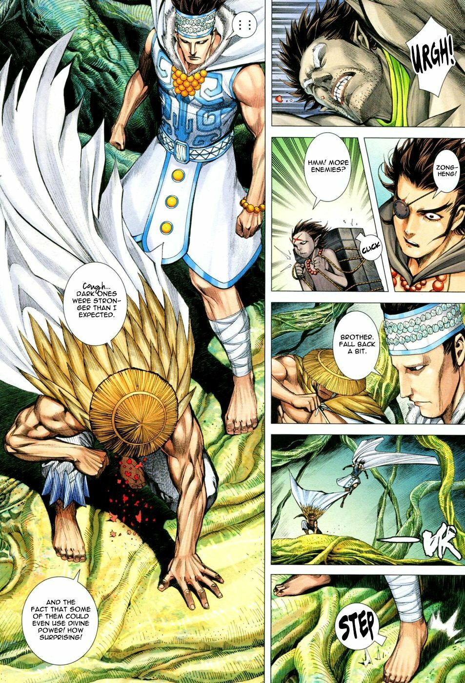 Read Feng Shen Ji III chapter 32 image 16 on Lezhin