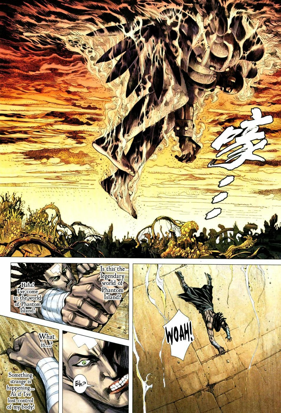 Read Feng Shen Ji III chapter 32 image 18 on Lezhin