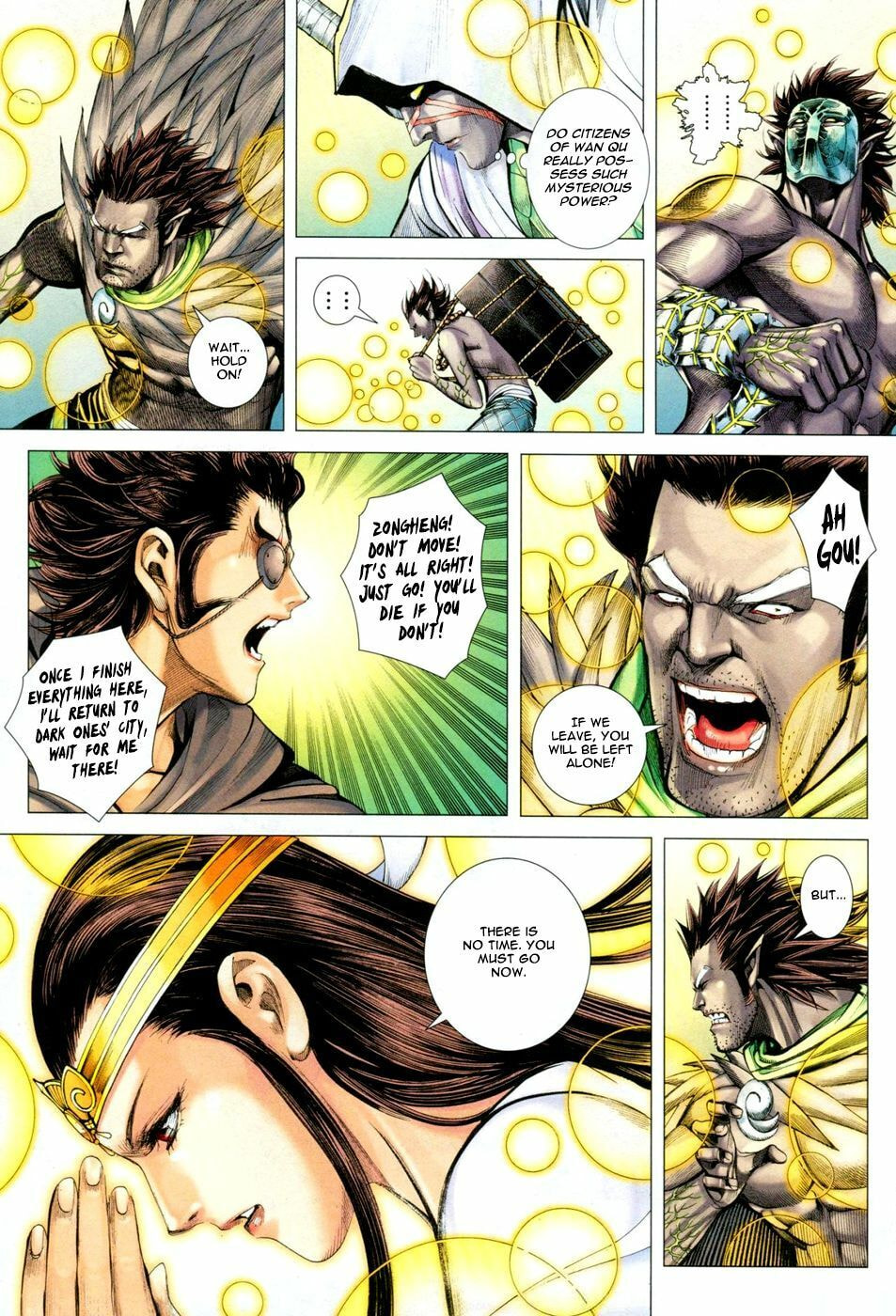 Read Feng Shen Ji III chapter 32 image 21 on Lezhin