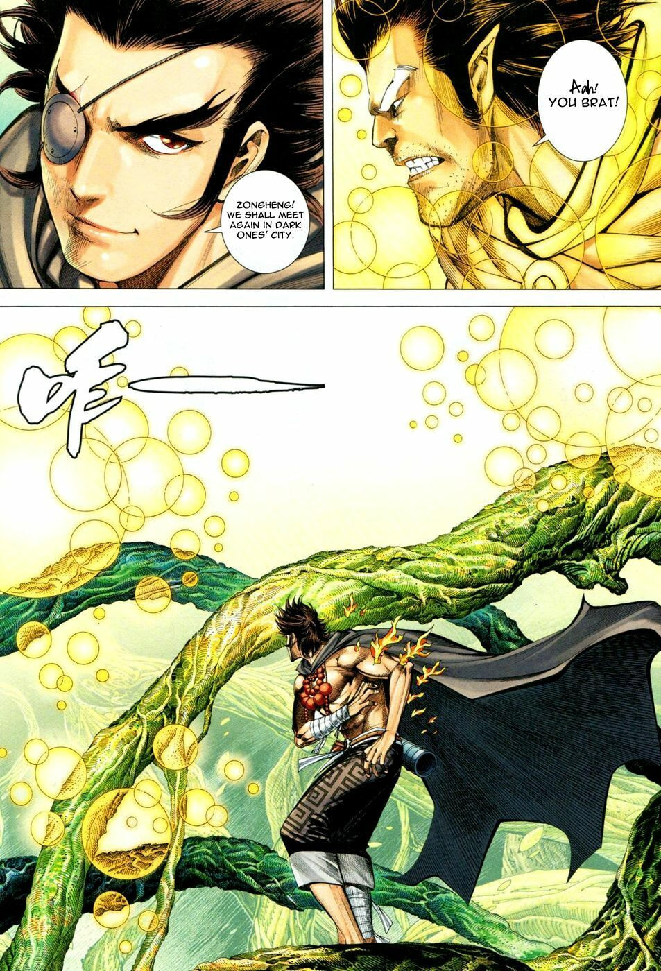 Read Feng Shen Ji III chapter 32 image 22 on Lezhin