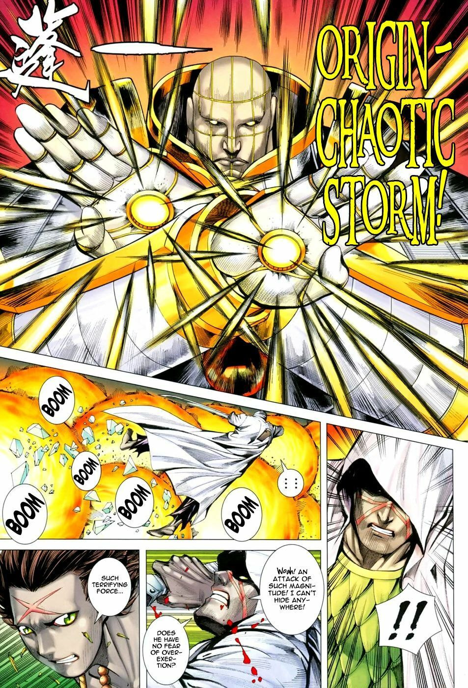 Read Feng Shen Ji III chapter 32 image 4 on Lezhin