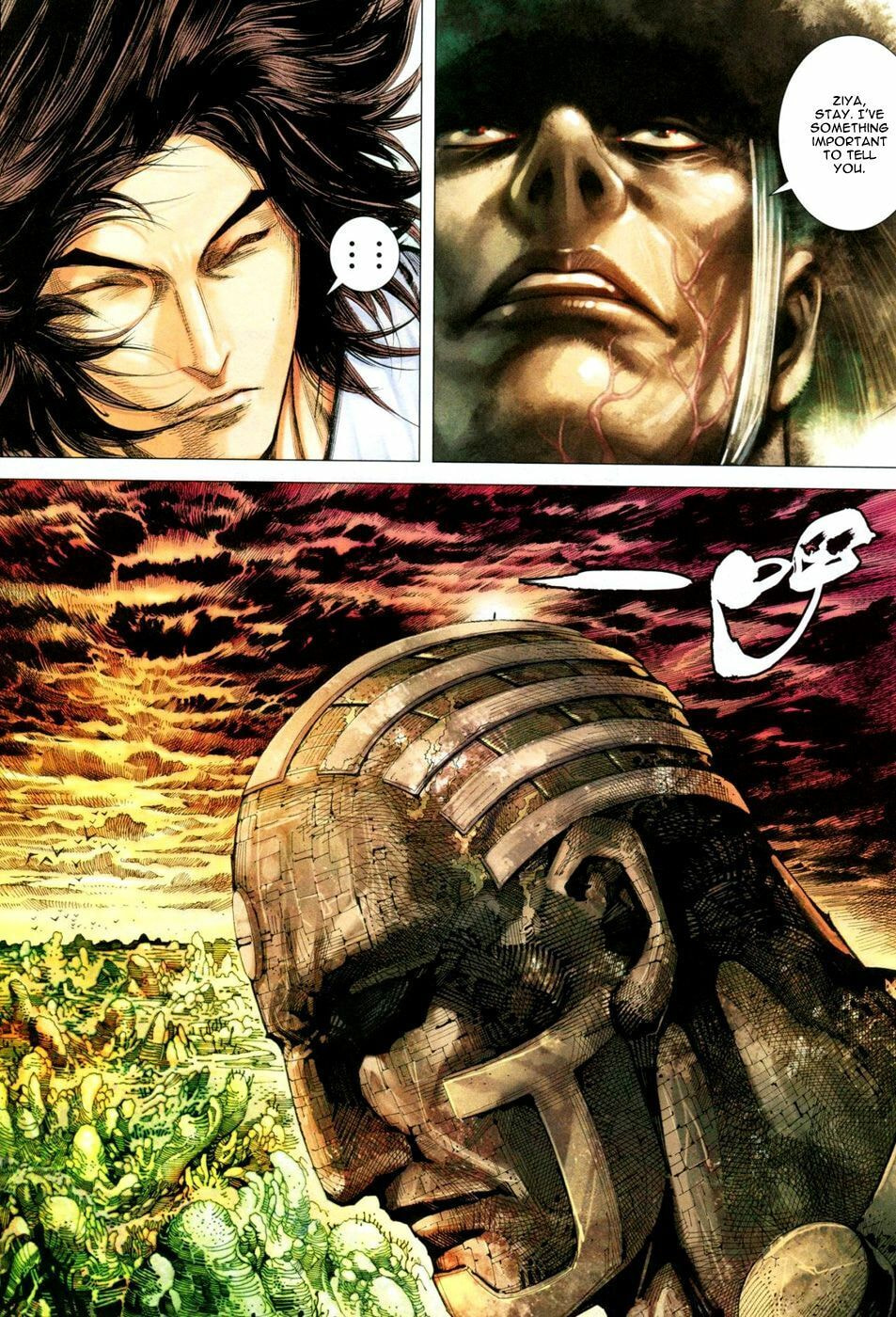 Read Feng Shen Ji III chapter 33 image 22 on Lezhin