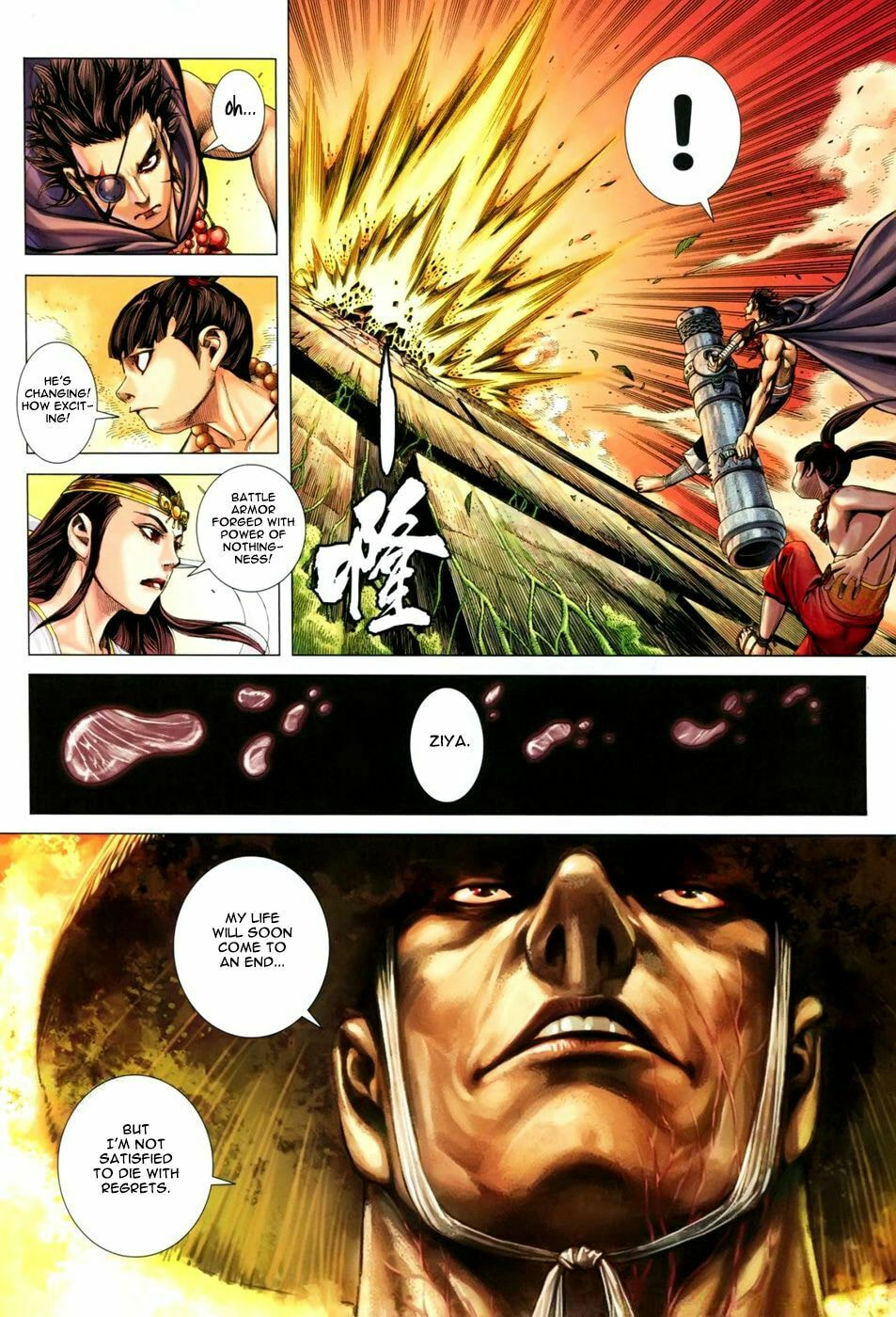 Read Feng Shen Ji III chapter 34 image 11 on Lezhin