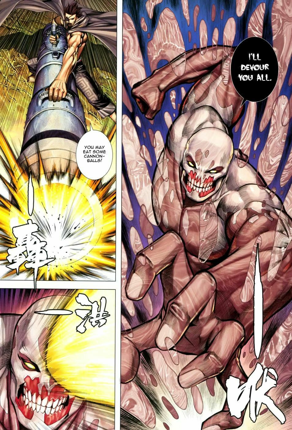 Read Feng Shen Ji III chapter 34 image 19 on Lezhin