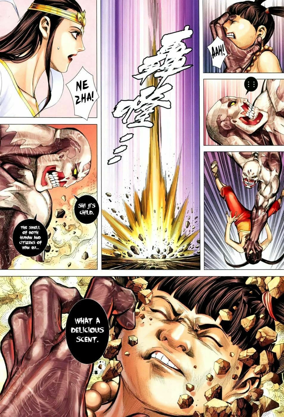 Read Feng Shen Ji III chapter 34 image 23 on Lezhin