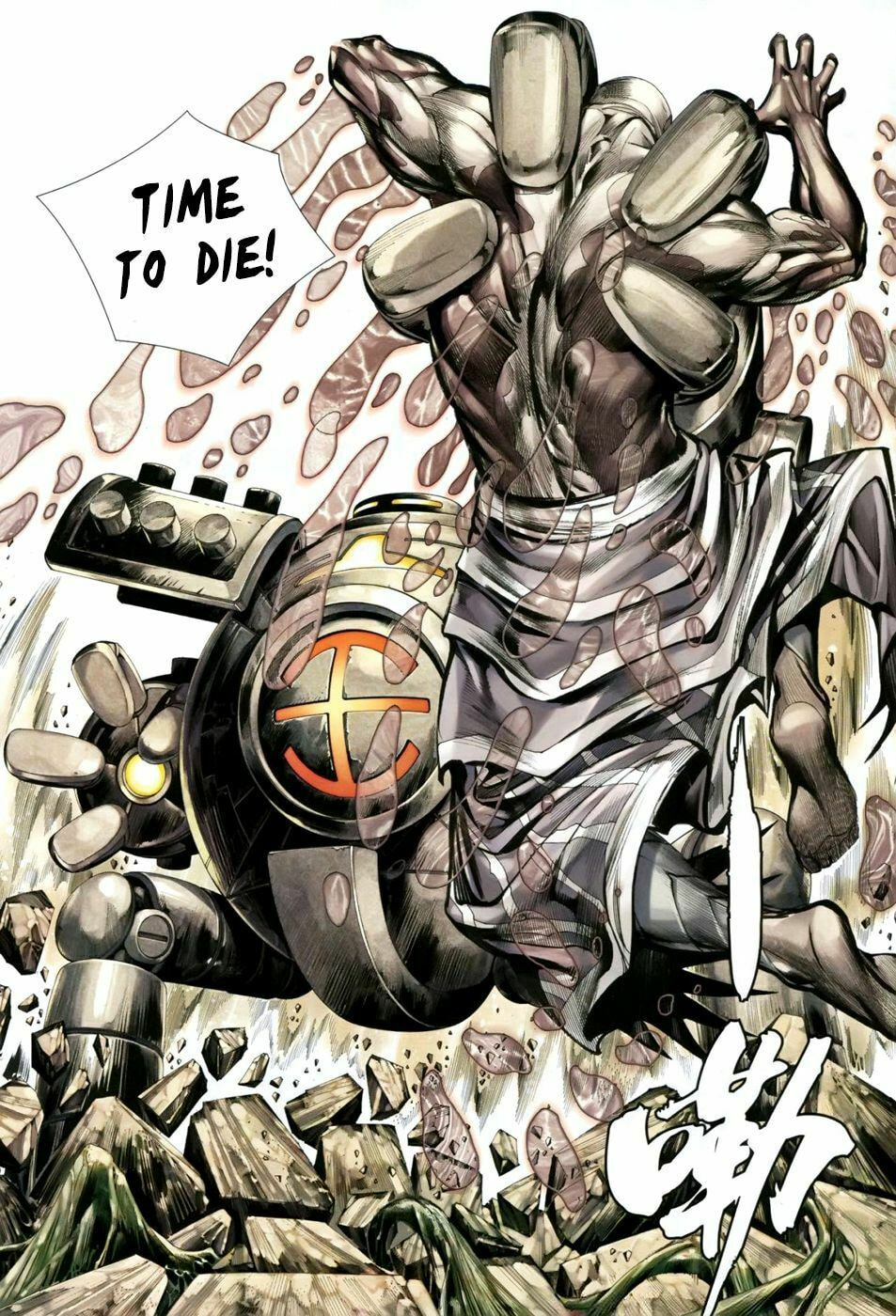 Read Feng Shen Ji III chapter 35 image 12 on Lezhin